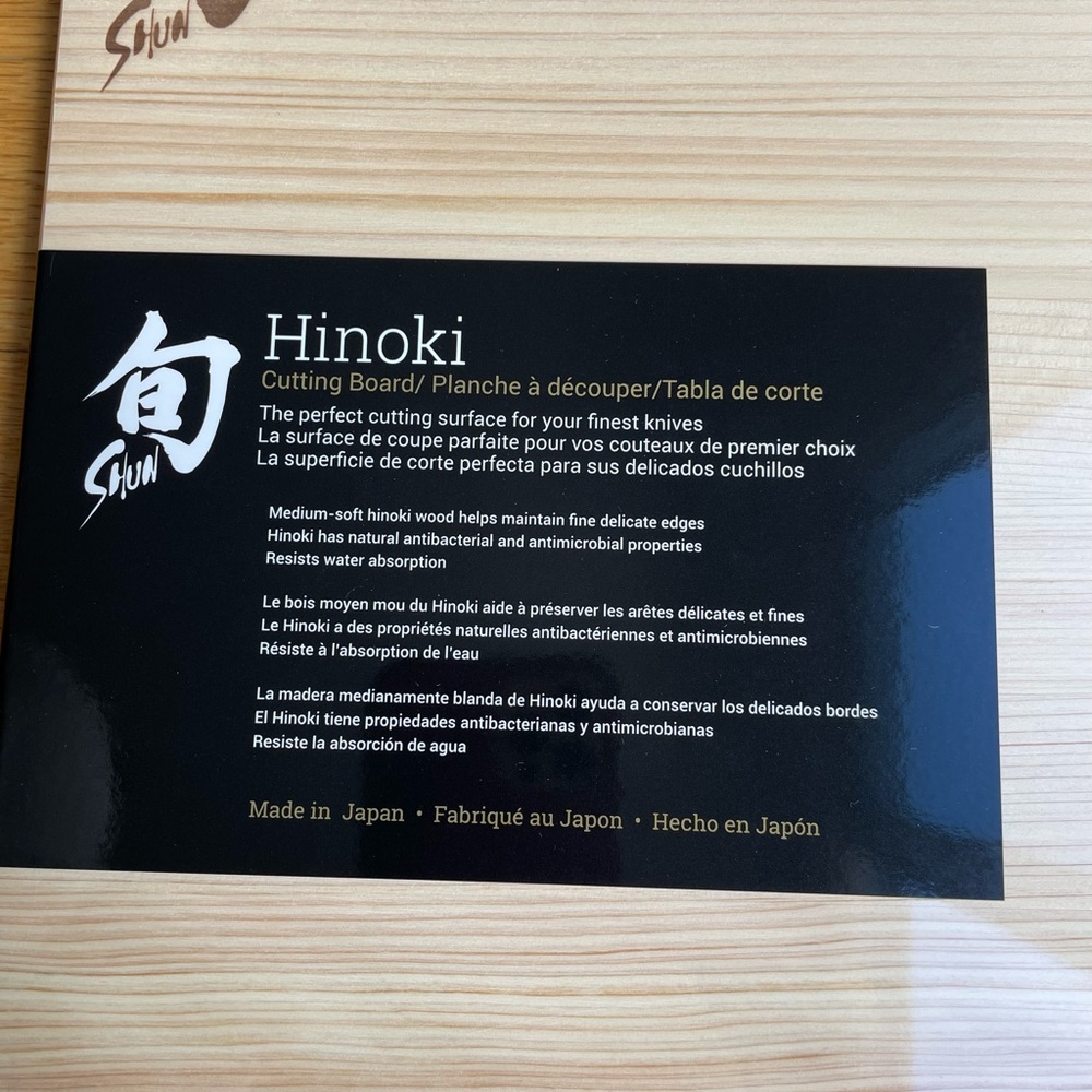NEW Shun Hinoki Wood Cutting Board Size Small - Picture 2 of 3